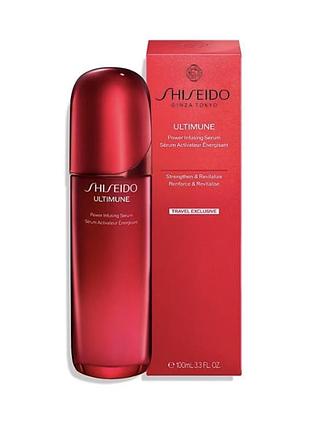 Сироватка shiseido