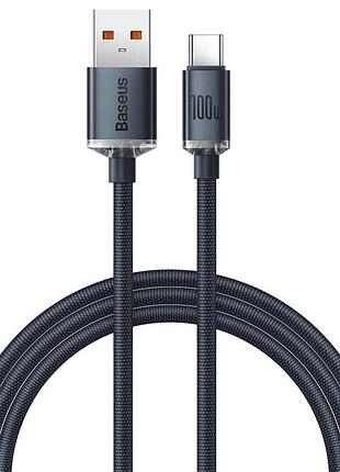 Кабель baseus crystal shine series fast charging data cable usb to type-c 100w 1.2m black