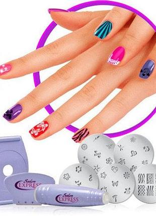 Манікюрний набір для візерунків на нігтях салон експрес, стемпінг для манікюру salon express
