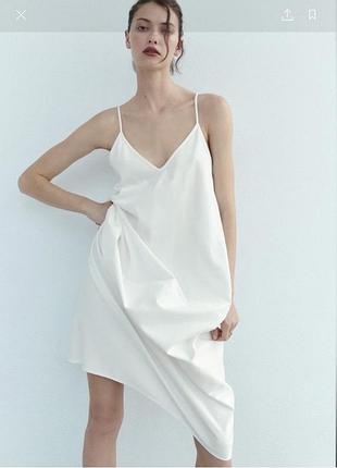 Zara сарафан бавовна