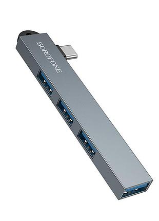 Usb-хаб borofone fh1a 4-in-1 converter(type-c to usb2.0*3+usb3.0) metal gray