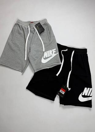 Шорти nike / шорти найк