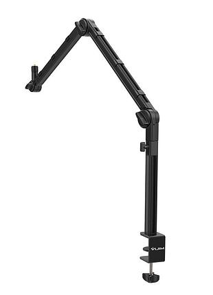 Штатив-тримач ulanzi vijim microphone boom arm (uv-2806 ls24)