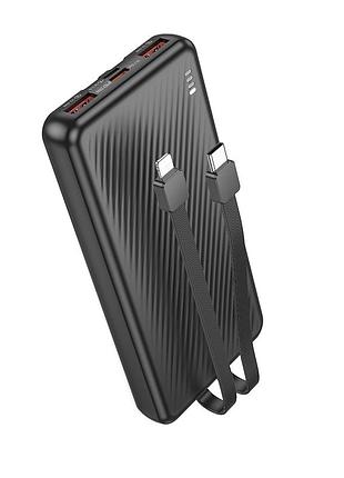 Зовнішній акумулятор borofone bj57 graceful 22.5w+pd20w fully compatible power bank with cable (10000mah) black