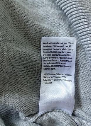 Брендова кофта поло river island. 8