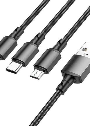 Кабель borofone bx72 3-in-1 charging cable(ip+type-c+micro) black