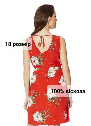 Короткое натуральное красное в цветы летнее платье, цветочное платье, красное цветочное платье 50-52 г.