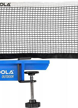 Сетка для настольного тенниса с винтовым креплением joola outdoor (31015)