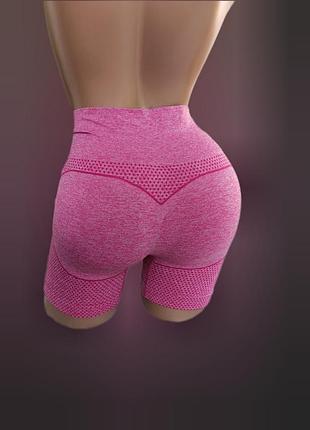 Розовые спортивные шорты женские