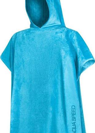 Рушник пончо aqua speed kid's poncho 61498 блакитний 80х160 см