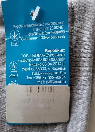 Детские водолазки 5
