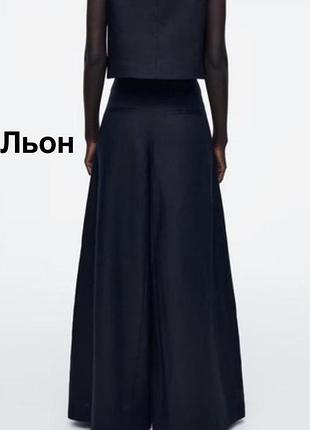 Лляні штани палаццо cos