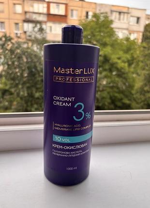 Окислювач проявник 3% master lux professional