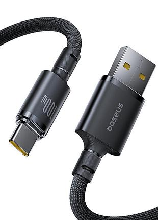 Кабель baseus new braided fast charging cable usb-a to usb-c 100w/7.5w 1m cosmic black