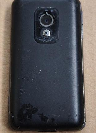 Htc p3470 cis 7