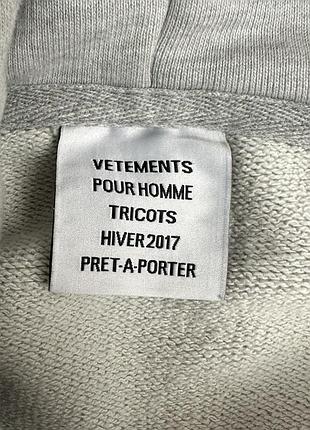 Vetements кофта худи 5