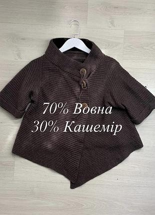 Неймовірний жіночий вінтажний кардиган з вовни та кашеміру теплий м’який класичний в’язаний светр розмір s / ua 44