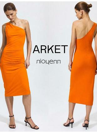 Сукня arket 8