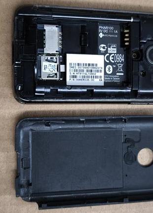 Htc p3470 cis 2