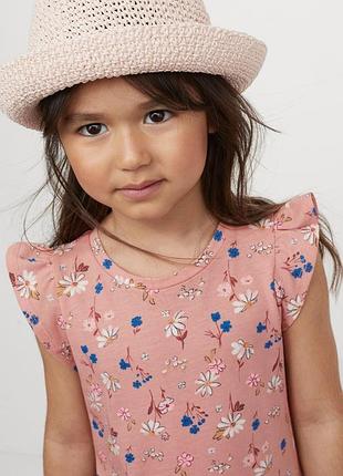 Платье h&m летнее с рукавом