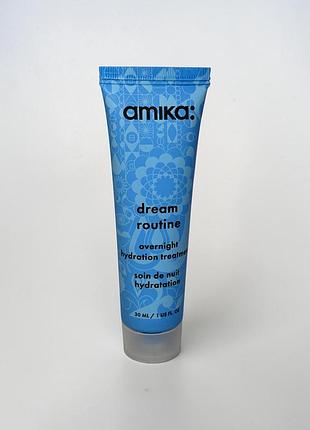 Зволожуюча нічна маска для волосся amika dream routine overnight hydrating hair mask mini, 30 мл