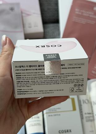 Cosrx - the peptide collagen hydrogel eye patch - гідрогелеві патчі під очі з колагеном - 85g/60шт. 2