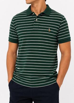 Polo ralph lauren striped green polo shirt men’s size m