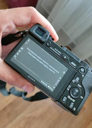 Фотоаппарат sony a6000+ объектив