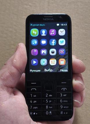 Nokia rm1011 4