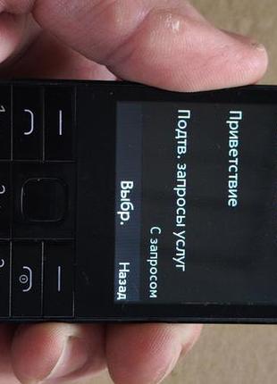 Nokia rm1011 3