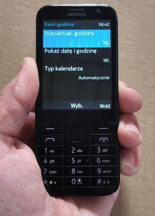 Nokia rm1011