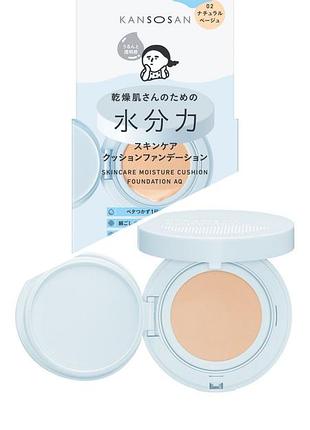 Стойкий тональный крем кушон spf50+/pa++++ для красивой кожи .