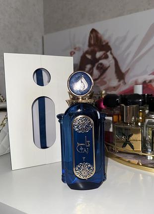 Парфум taj 2 fragrance world blue talisman