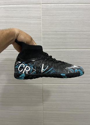 Сороконіжки копи футзалки дитячі cr 7
