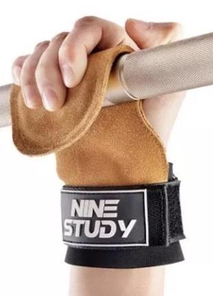 Лямки для підтягувань від nine study