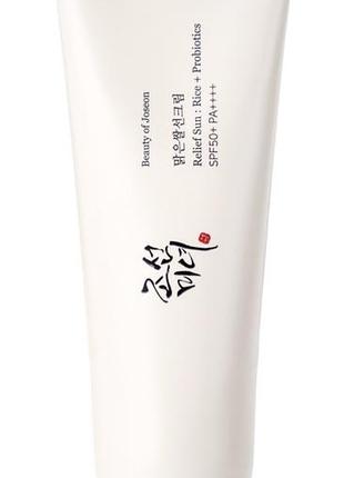 Beauty of joseon. spf 50+ оригінал