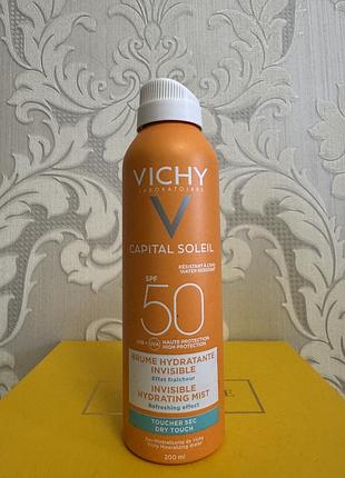Сонцезахисний спрей spf 50