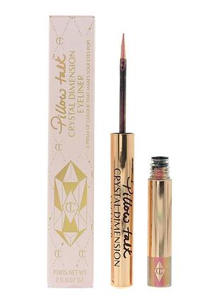 Лайнер, рідка підводка для очей charlotte tilbury pillow talk crystal dimension eyeliner