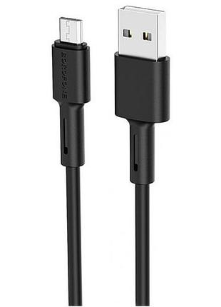 Кабель borofone bx31 usb to micro 2.4a, 1m, silicone, tpe connectors, black