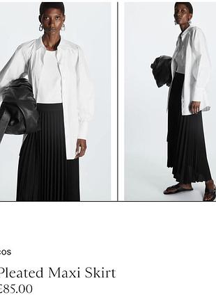 Юбка cos pleated maxi skirt