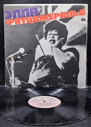 Элла фитцджеральд – элла фитцджеральд /платівка /вініл /vinyl /vintage