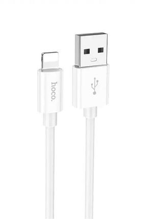 Кабель hoco x87 magic silicone charging data cable for ip white