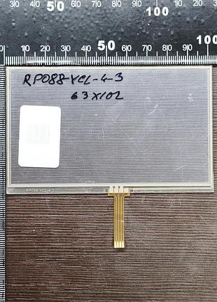 Сенсорне скло китай 063x102 p/n: rp088-ycl-4-3