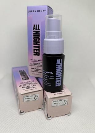 Оригінал urban decay all nighter natural finish  спрей-фіксатор макіяжу