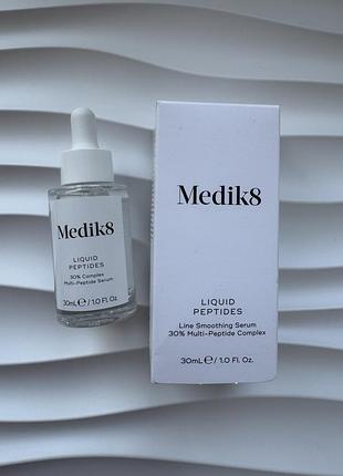 30% мультипептидна сироватка medik8 liquid peptides