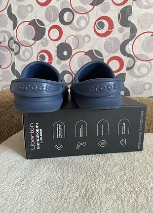 Оригінальні crocs 3