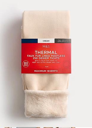 Термо колготки 
medium large