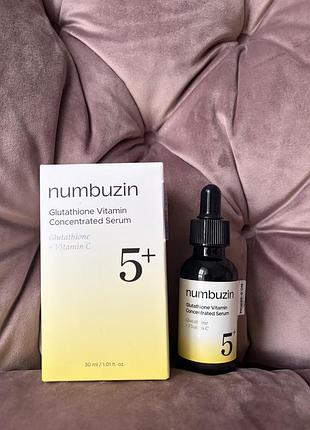 Освітлювальна сироватка numbuzin no.5 glutathione vitamin concentrated serum (повна банка)