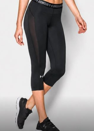 Женские спортивные карри under armour
