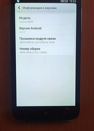 Смартфон lenovo a859 3
